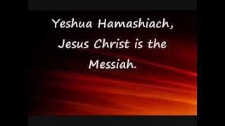 Yeshua HaMashiach Lyrics [upl. by Nnairac]