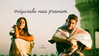 Watsapp lyrics status gelichane nee hrudayam song from okkadu movie [upl. by Pacian803]