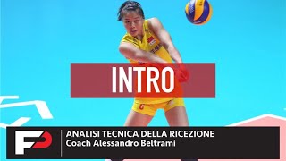 Analisi Tecnica Pallavolo  La ricezione [upl. by Hey]