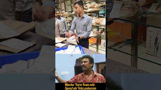 Macha Yara Ivan best trending viralvideo viralshorts shorts memes [upl. by Knute127]