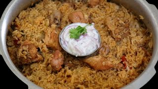 12 kg chicken biryani recipe in tamil சிக்கன் பிரியாணி bai veetu chicken biryani seivathu eppadi [upl. by Fesoj]