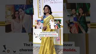 National Award winner Kruti Mahesh Dancer news shorts viral actress dance kruti ytshorts [upl. by Jenelle]