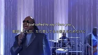 和訳 I Just Called To Say I Love You  Stevie Wonder [upl. by Zeugirdor]