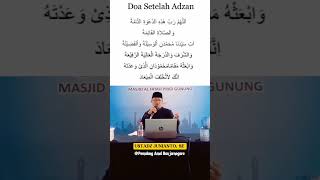 DOA Setelah Adzan  KEUTAMAAN DOA Setelah Adzan  Sholat Qobliyah  Sholat Tahiyatul Masjid [upl. by Aciretehs]