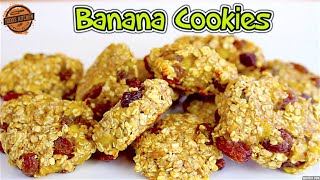 3 Ingredient Banana Cookies  Easy kids back to school recipe [upl. by Ordway]