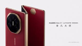 Huawei Mate XT Video oficial de presentación [upl. by Earahc]