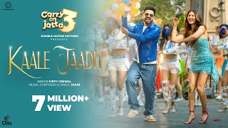 KAALE JAADU Official Video Carry On Jatta 3  Gippy Grewal  Binnu Dhillon  Sonam Bajwa [upl. by Artenra]