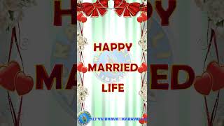 Happy Married Life Wishes Wedding Day Status Marriage Greetings Messages Video [upl. by Lenod805]