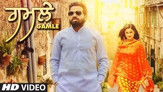 Latest Punjabi Song 2017  Gamle Harry Singh  Xtatic  New Punjabi Song 2017  TSeries [upl. by Naie]