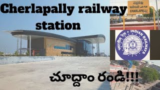 Cherlapally railway station 🚉 chudandilike share comment subscribe [upl. by Manuel]