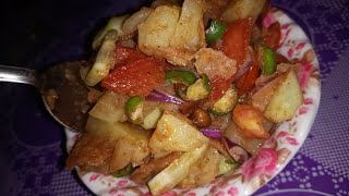 ঠাম্মার হাতের সুস্বাদু আলুকাবলী।Bengali tasty street food Aloo kabliMouthwatering Aloo kabli chula [upl. by Mowbray16]