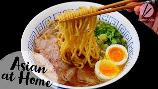 The BEST Ramen Recipe Traditional Shoyu Ramen [upl. by Maryanne]