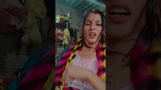 bhojpuri song newsong love vaishnavi Har dam fera me rahele sautiya ke melodiousvoice 🤣😜😭😭🤣🥰👄 [upl. by Regazzi699]