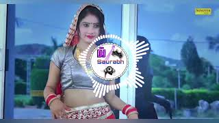 Dj Rasiya 2024 🥳New Gurjar Rasiya 🎉Dj Remix High Bass 😆viral trending 2024 dj reels [upl. by Nostaw]