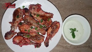 Chicken leg pieces broast recipe [upl. by Mirielle]