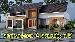 2156 Sqftൽ മനോഹരമായ 4 ബെഡ്റൂം വീട്  2156 Sqft 4 Bed Room house plan with 3D Elevation views  4K [upl. by Vitale]