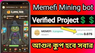 Memefi Mining Bot WITHDRAWAL Update Memefi Airdrop Listing Good News  Memefi Bigger Than Hamster [upl. by Egas527]