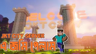 MINECRAFT JKT CITY SMP  MINECRAFT PUBLIC SERVER  LIVE 1 [upl. by Ojela]