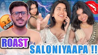 Saloniyaapa Instagram Ashlil Reels Roast 😂  Roast By BackBOOM 🙃 roast [upl. by Aineles]