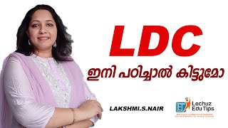 LDC 2024 ഉയർന്ന റാങ്ക് നേടാൻ എങ്ങനെ പഠനം ക്രമീകരിക്കണം [upl. by Dnalra]