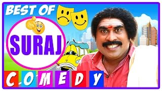 Best of Suraj Comedy HD  Suraj comedy Scenes  Suraj Venjaramoodu Latest Comedy [upl. by Ahsimrac608]