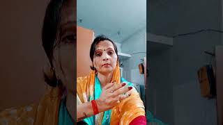 Maya mayka Hota h aur sasural sasural youtubeshort [upl. by Atiuqahc]