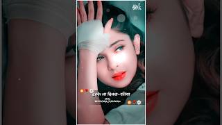 lorwa se kajra dhowe statusvideo bhojpuri songstatusvideo trending viralyoutube [upl. by Aseret630]