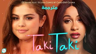 Taki Taki  Lyrics Video  مترجمة [upl. by Yssis]