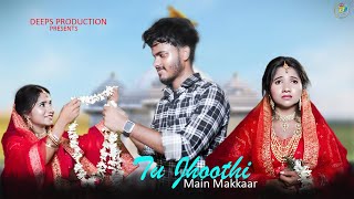 O Bedardeya Film Version Tu Jhoothi Main Makkaar  Very sad Love Story  Arijit S Amitabh B [upl. by Egnalos]