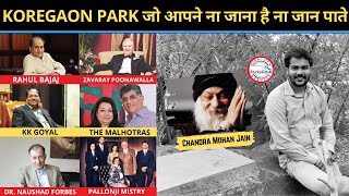 Koregaon Park Pune Full Detail  Billion Dollar House in India  Celebrities के शानदार Bungalow 2020 [upl. by Modeerf]