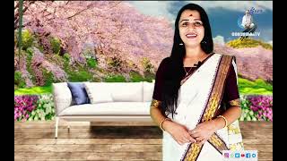 ഓണം പൊന്നോണം ഹാപ്പി ഓണം onam2024Happy onam  daivadasakam tv [upl. by Ikoek]