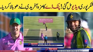 Shahid Afridi 158 Meter Six Pink day Pakistan vs Rsa  Pak Need 150 Runs on 90 Balla Afridi on Fire [upl. by Chirlin]