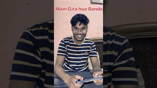 Mai gira hua Banda 😂 funny viral short prank [upl. by Tedi]