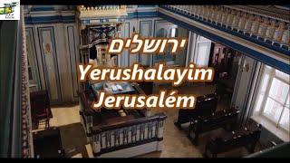 Yerushalayim  Jerusalém  Uziya Tzadok [upl. by Hegyera]