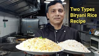 Biryani Rice Recipe  रेस्टोरेंट स्टाइल बिरयानी चावल  How To Make Biryani Rice  Chef Ashok [upl. by Eisor]