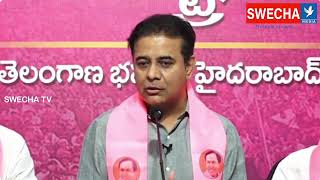 పొంగులేటి పై విరుచుకుపడ్డ కేటీఆర్  KTR Fires on Minister Ponguleti Srinivas Reddy  Swecha TV [upl. by Dionysus]