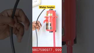 Water heater just 2800 rs only waterheater heater [upl. by Anieral56]