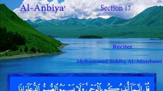 Al Anbiya  Mohammed Siddiq AlMinshawi [upl. by Nosreffej]