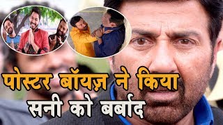 Poster Boys ने किया Superstar Sunny Deol को कर दिया बर्बाद जानिये कैसे [upl. by Eniarol237]