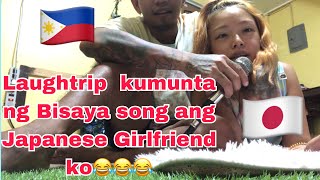 Karaoke with my Japanese Girlfriend Vs Me😂😂 Partida Hindi pa Kami Lasing Jan😱🇵🇭🇯🇵 [upl. by Devonne17]