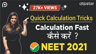 Quick Calculation Tricks for physical Chemistry  NEET  ATP STAR Kota  Anushka Mam [upl. by Anayit]