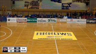 Takamatsu FIve Arrows vs Shiga Lakestars BJ League [upl. by Koehler]