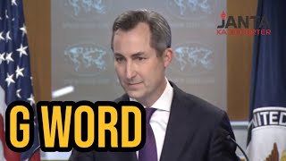 Reporter tricks US official Matthew Miller with G word charge gets censored  Janta Ka Reporter [upl. by Parcel]