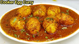 चिकन मटन खाना भूल जाओगे जब इस तरीके से अंडा करी बनाओगे  Anda Curry Recipe  Egg Curry  Chef Ashok [upl. by Affra195]