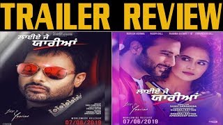 Laiye Je Yaarian  Amrinder Gill Harish Verma Rubina Bajwa Roopi Gill  DAAH Films [upl. by Absa643]