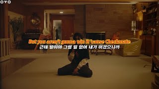 너 진짜 도망가야 해 코난 그레이 Conan Gray  Checkmate  한글 자막 해석 번역 lyrics [upl. by Ehpotsirhc416]