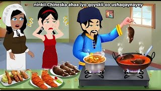 Sheeko gaabanninkii Chineska ahaa iyo qoyskii oo ushaqaynayey [upl. by Eidson]