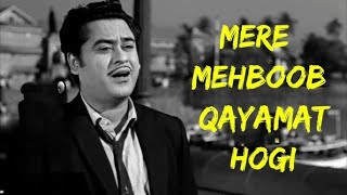 Mere Mehboob Qayamat Hogi Original Mr X In Bombay Kishore Kumars Greatest Hits Old Songs [upl. by Armilla]