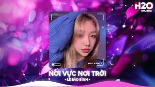 Nhạc Remix TikTok Triệu View  BXH Nhạc Trẻ Remix Hay Nhất Hiện Nay🎼Top 20 Nhạc TikTok Hay 2024 [upl. by Aicenaj]