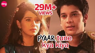 True Love Never Dies  Pyaar Tune Kya Kiya  S2 Full Ep 2  Romantic WebSeries Meiyang Chang Zing [upl. by Eima]